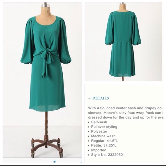 Anthropologie Dresses & Skirts - Emerald Green Anthropologie Cocktail Dress